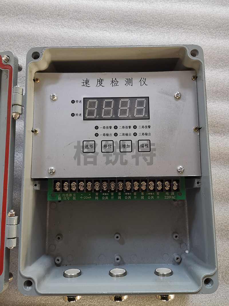 青島智能非接觸型打滑檢測器